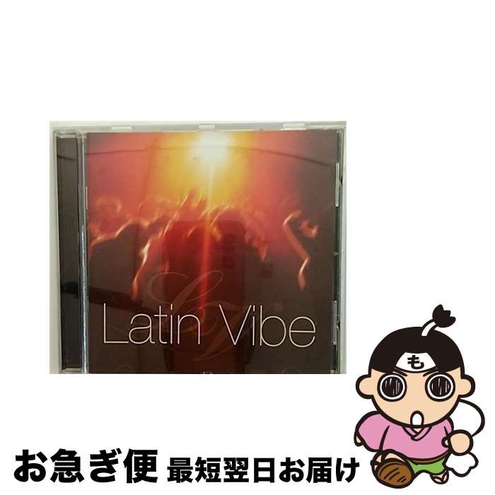 【中古】 Latin Vibe &minus; selectionne par Stephane Seroussi / Variousu Artists / Naive [CD]【ネコポス発送】｜もったいない本舗　お急ぎ便店