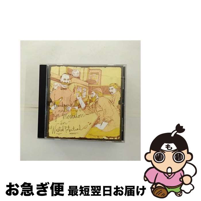【中古】 ウエステッド・ポテンシャル ケリー・ブレンダン,ジョー・マクマホン,Brendan Kelly,Joe Mcmahon / ジョー・マクマホン ブレンダン・ケリー / CR JAPAN [CD]【ネコポス発送】｜もったいない本舗　お急ぎ便店