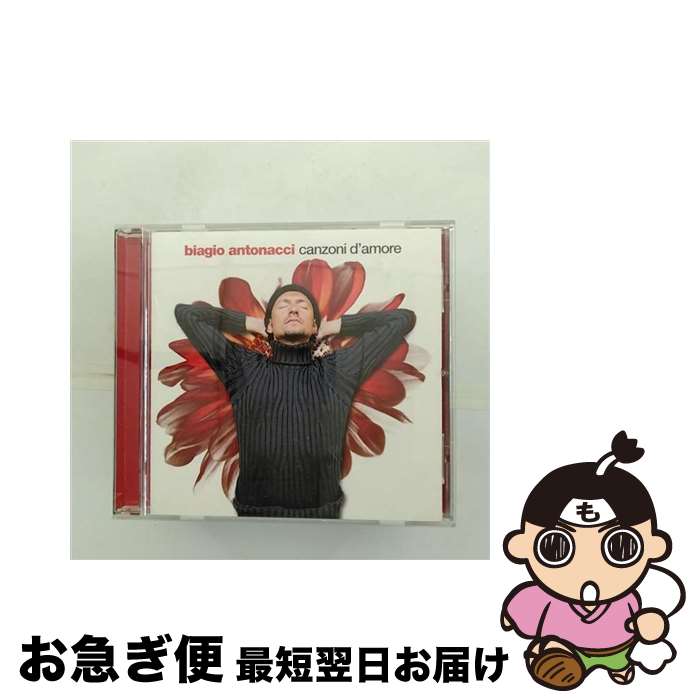 【中古】 Canzoni D'amore / Universal Italy / Biagio Antonacci / Biago Antonacci / [CD]【ネコポス発送】