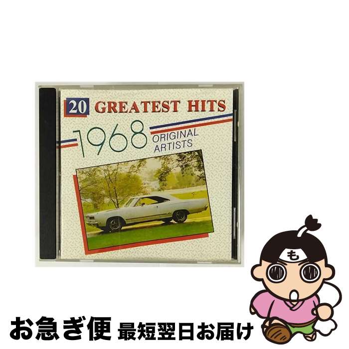 【中古】 Twenty Greatest Hits 1968 TwentyGreatestHits1968 / Various Artists / Deluxe [CD]【ネコポス発送】