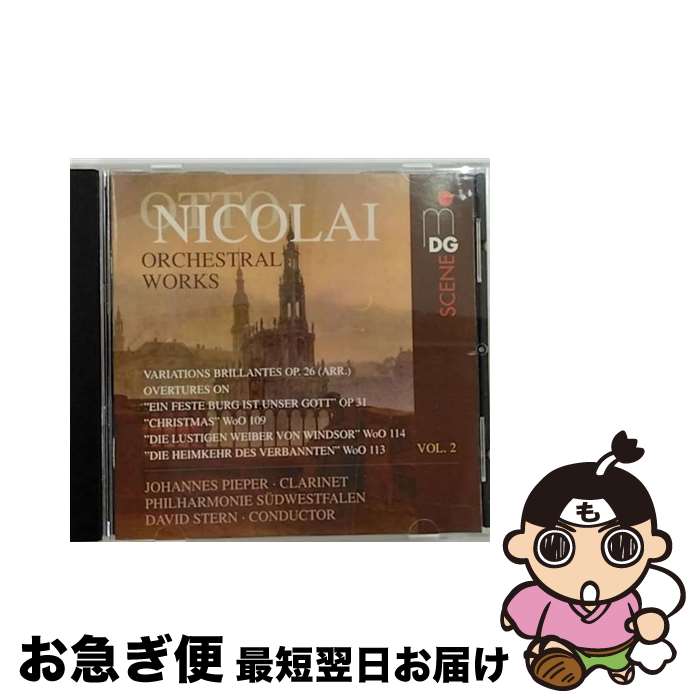 【中古】 Overtures / Nicolai, Piper, Southern Westphalian, Stern / MD&G Records [CD]【ネコポス発送】