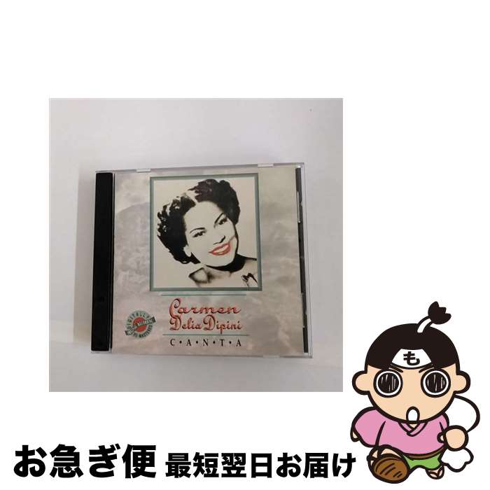 【中古】 Canta Grandes Exitos CarmenDeliaDipini / Carmen Delia Dipini / Polygram Records [CD]【ネコポス発送】