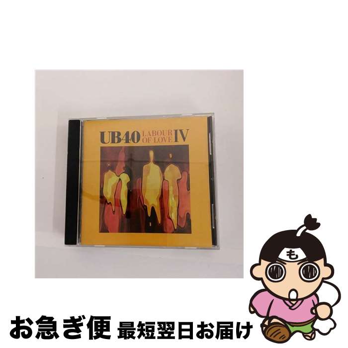 【中古】 UB40 ユービーフォーティ / Labour Of Love 4 / UB40 / Varese Fontana [CD]【ネコポス発送】