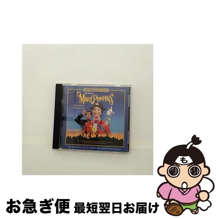 【中古】 Mary Poppins / Various / Unknown Label [CD]【ネコポス発送】｜もったいない本舗　お急ぎ便店