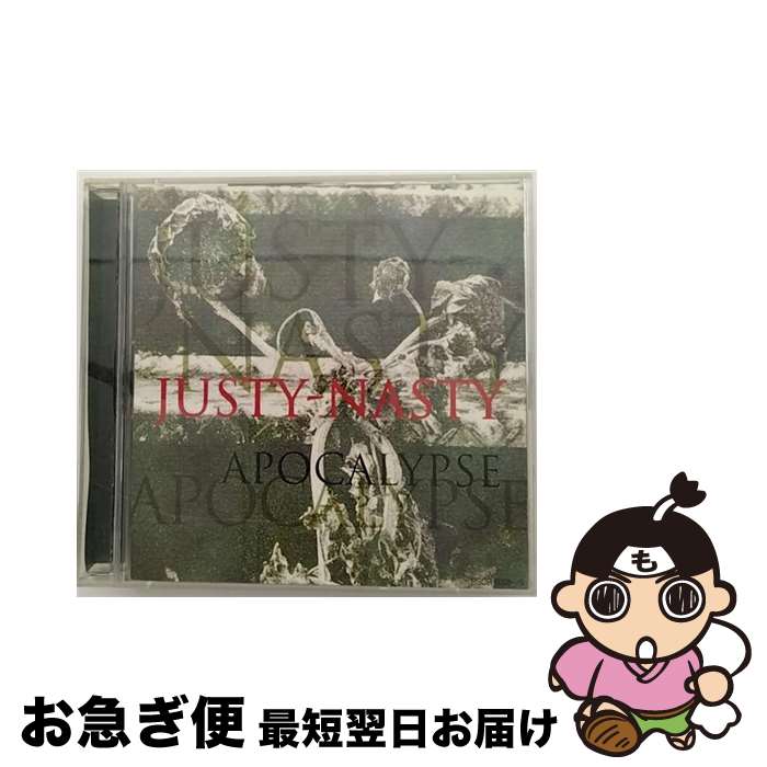 【中古】 APOCALYPSE ベスト・オブ・ジャスティ・ナスティ JUSTY－NASTY / JUSTY NASTY / プライエイド [CD]【ネコポス発送】