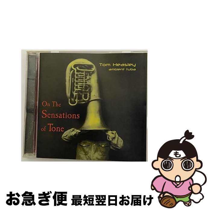 【中古】 On the Sensations of Tone TomHeasley / Tom Heasley / Innova Records [CD]【ネコポス発送】｜もったいない本舗　お急ぎ便店