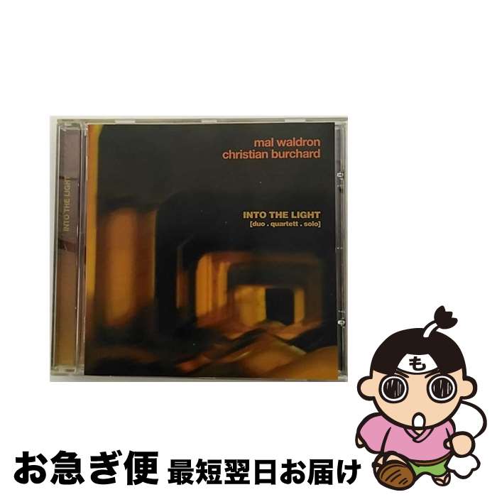 【中古】 Into The Light / Mal Waldron & Christian Burchard, Christian Burchard / Materiali Sonori [CD]【ネコポス発送】｜もったいない本舗　お急ぎ便店