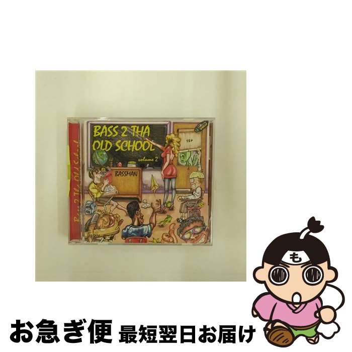 【中古】 Bass2 Tha Old School Bass2ThaOldSchool / Various Artists / Intersound Records [CD]【ネコポス発送】