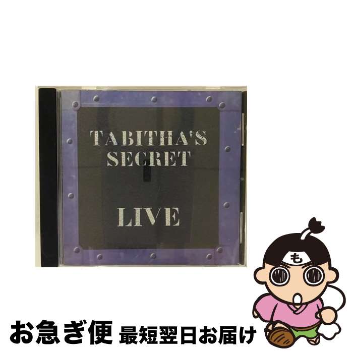 【中古】 Live / Tabitha’s Secret / Jtj (Redeye) [CD]【ネコポス発送】