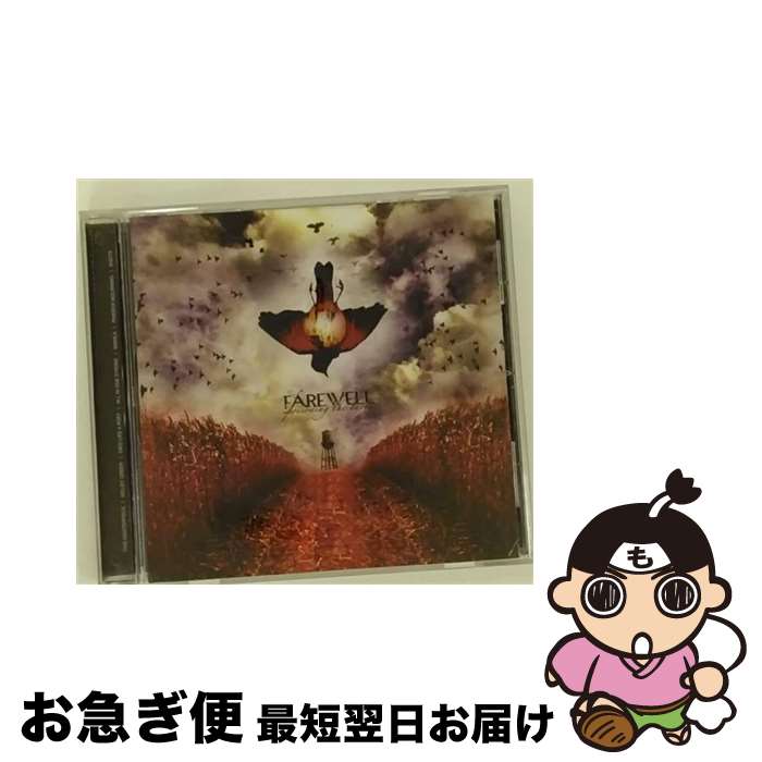 【中古】 Poisoning the Lark Farewell / Farewell / Forsaken Recordings [CD]【ネコポス発送】