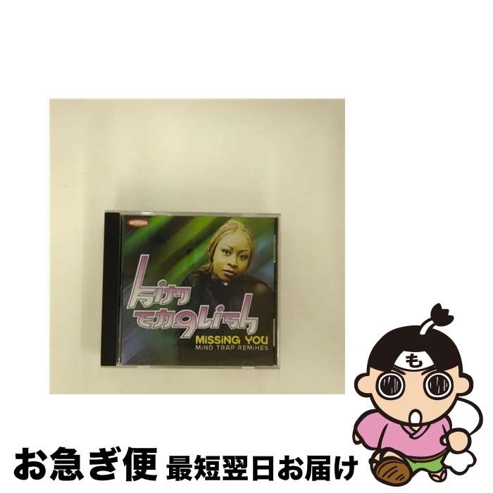 【中古】 Missing You KimEnglish / English Kim / Nervous Records [CD]【ネコポス発送】｜もったいない本舗　お急ぎ便店