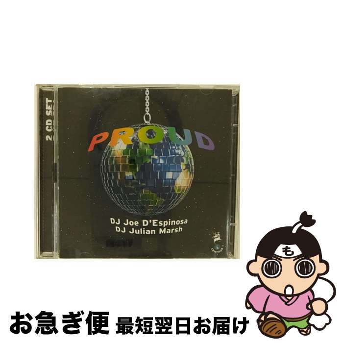 【中古】 Proud JulianMarsh / オムニバス(コンピレーション) / Edge Cen450 [CD]【ネコポス発送】｜もったいない本舗　お急ぎ便店 22,781円