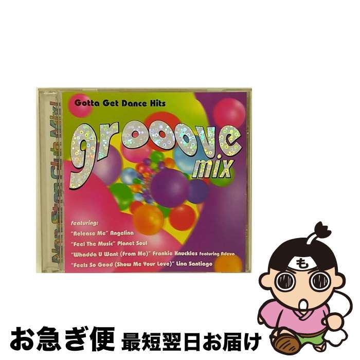 【中古】 Groove Mix / Various Artists / Intersound Records [CD]【ネコポス発送】｜もったいない本舗　お急ぎ便店