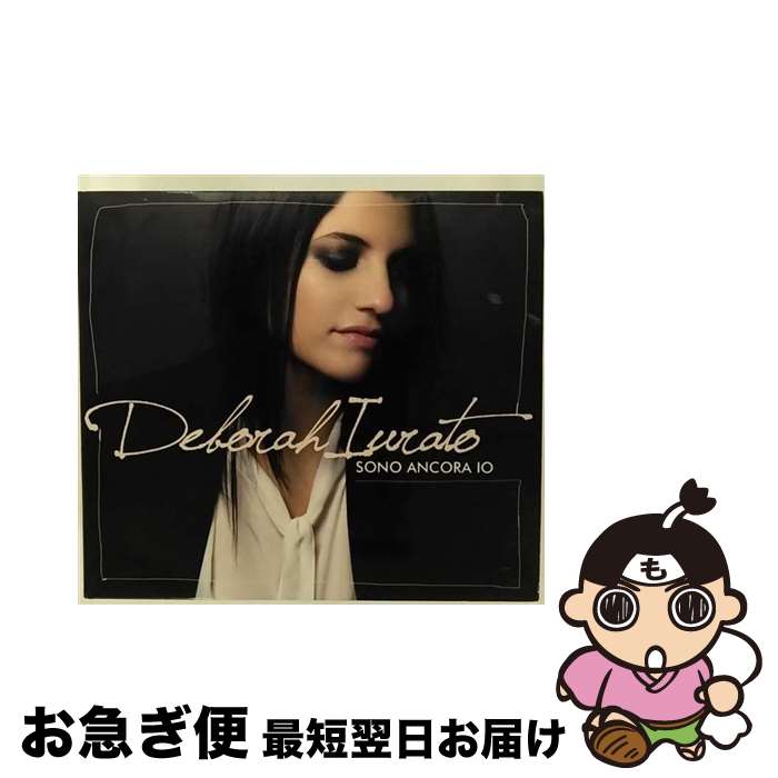 【中古】 Deborah Iurato / Sono Ancora Io / Deborah Iurato / SONY [CD]【ネコポス発送】