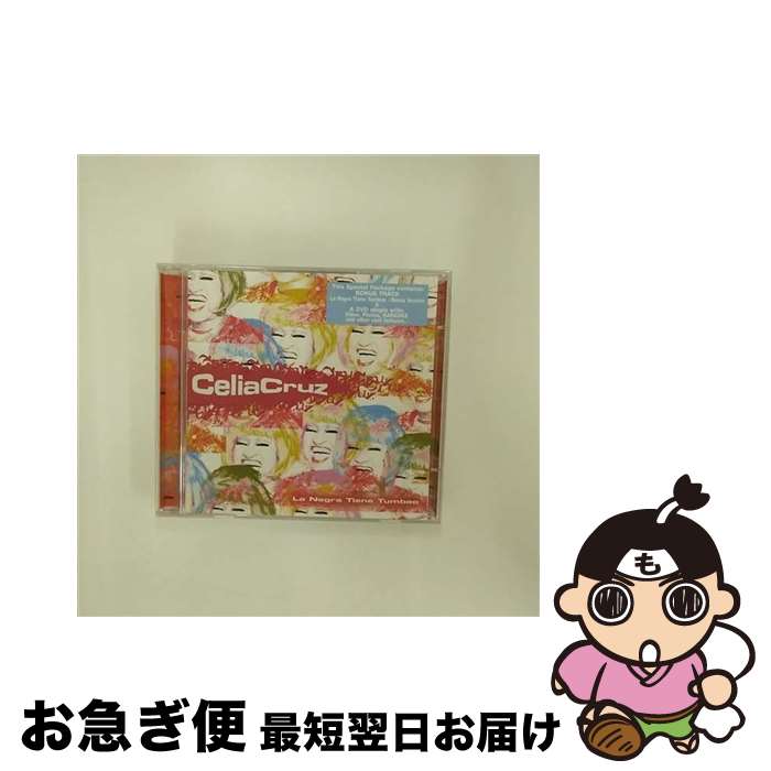 【中古】 Negra Tiene Tumbao (Bonus Dvd) / Celia Cruz / / [CD]【ネコポス発送】 21,615円