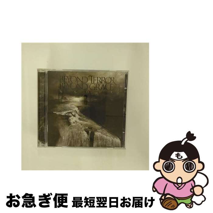 【中古】 Nadir BeyondTerrorBeyondGrace / Beyond Terror Beyond Grac / Hammerheart [CD]【ネコポス発送】
