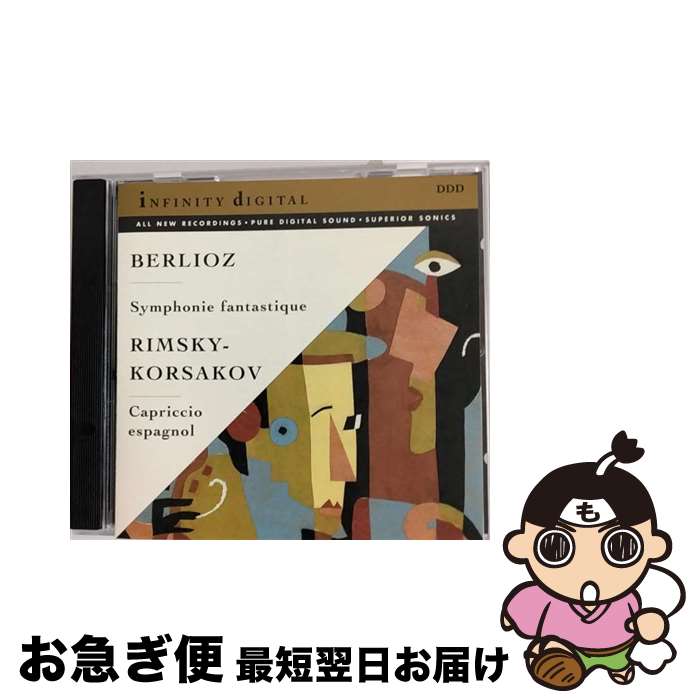 【中古】 Symphonies Fantasique Capriccio Espagnol Berlioz ,Rimsky&minus;Korsakov / Berlioz, Rimsky-Korsakov / Sony [CD]【ネコポス発送】｜もったいない本舗　お急ぎ便店