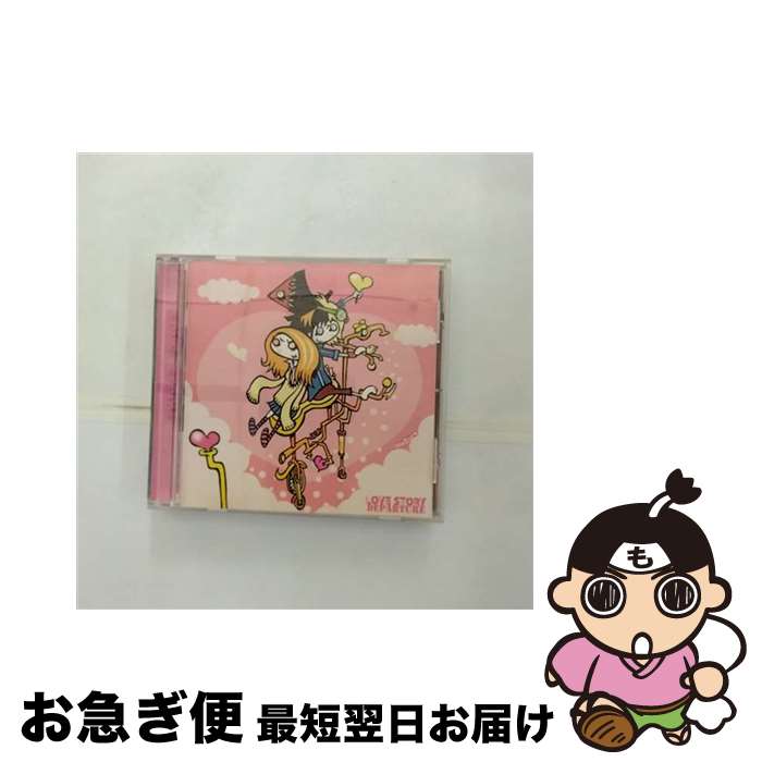 【中古】 LOVE STORY Departure / Departure / インディーズ・メーカー [CD]【ネコポス発送】