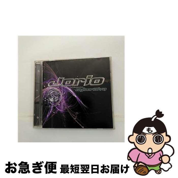 【中古】 ジョリオ・プリゼンツ・サイバー・ディーヴァ フレデリック・ジョリオ / ダニエレ・デ・ニエーゼ / ユニバーサル ミュージック クラシック [CD]【ネコポス発送】｜もったいない本舗　お急ぎ便店