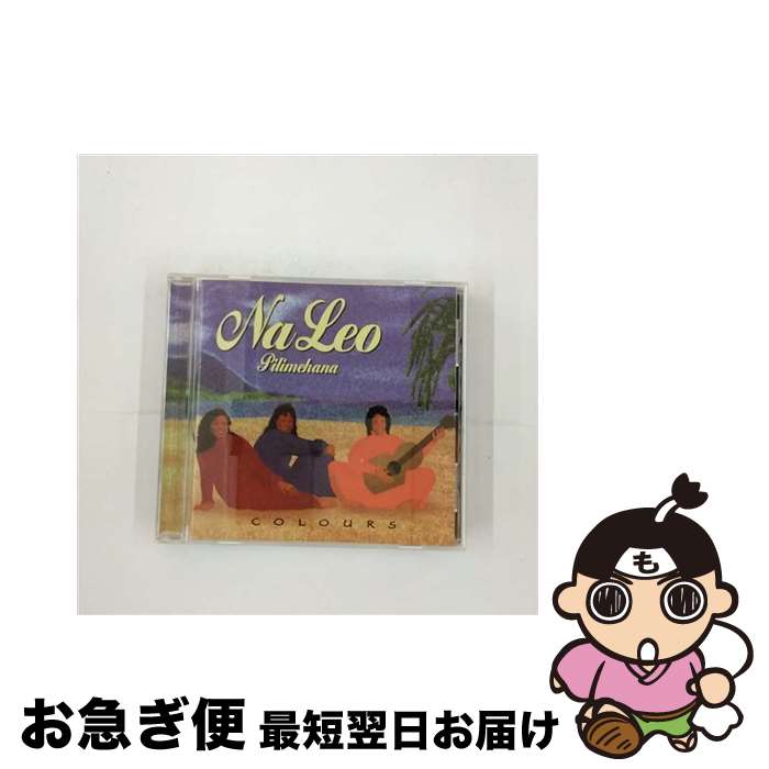 【中古】 カラーズ ナレオ / ナレオ / ビクターエンタテインメント [CD]【ネコポス発送】