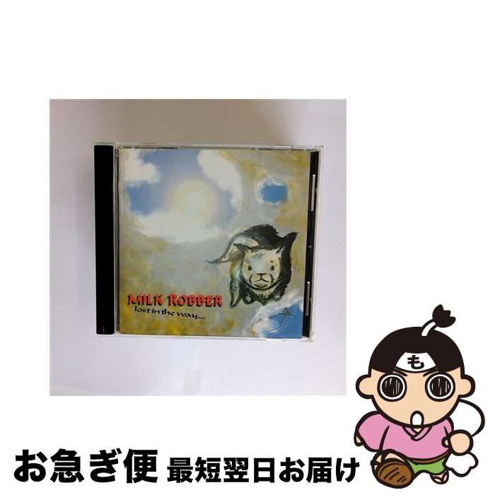 【中古】 lost in the way．．． MILK ROBBER / MILK ROBBER / SPACE SHOWER MUSIC [CD]【ネコポス発送】 21,869円