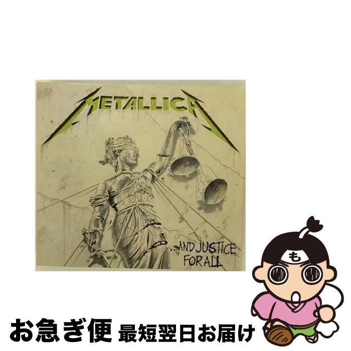【中古】 フリーダム・ロック（コレクターズ・エディション）/ＣＤ/MICP-20001 楽天市場】【中古】 フリーダム・ロック（コレクターズ