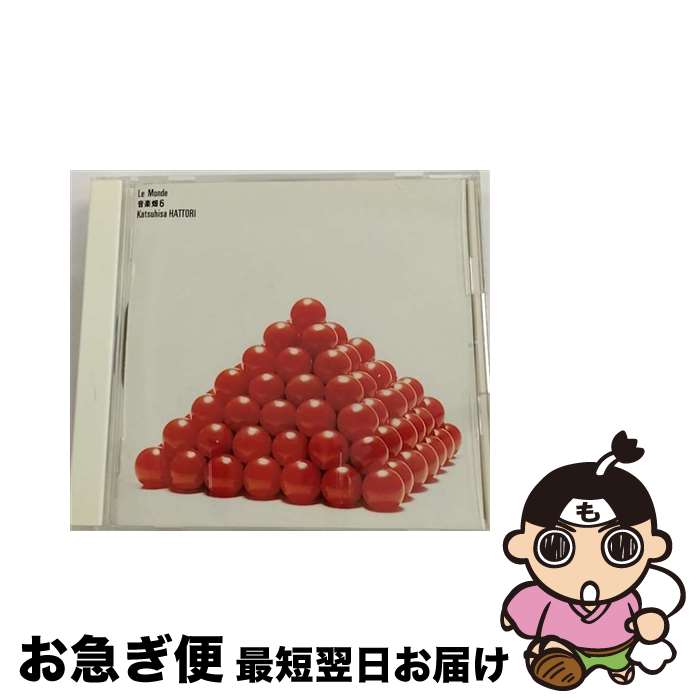 【中古】 音楽畑6 / 服部克久 / 服部克久 / ダブリューイーエー・ジャパン [CD]【ネコポス発送】