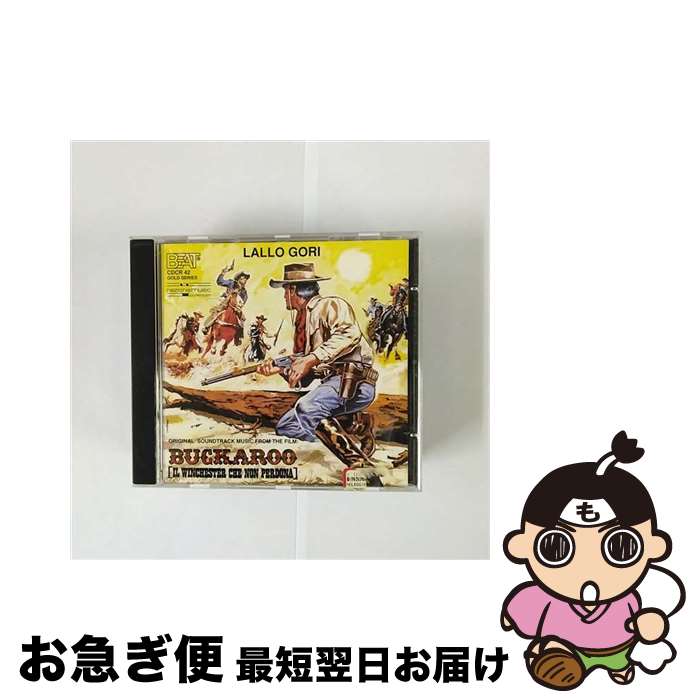 【中古】 Buckaroo - Il Winchester Che Non Perdona / Various Artists, Adelchi Bianchi / Beat Italy [CD]【ネコポス発送】｜もったいない本舗　お急ぎ便店