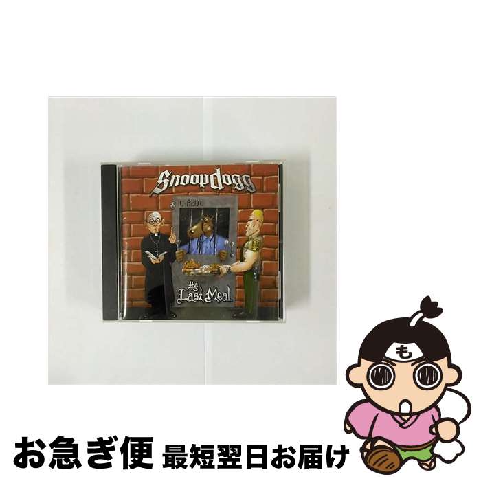【中古】 最後の晩餐 スヌープ・ドッグ / スヌープ・ドッグ, シュガー・フリー, レディー・オブ・レイジ, マック・ミニスタ, コケイン, イヴ, ブッチ・キャシディ, マ / [CD]【ネコポス発送】｜もったいない本舗　お急ぎ便店