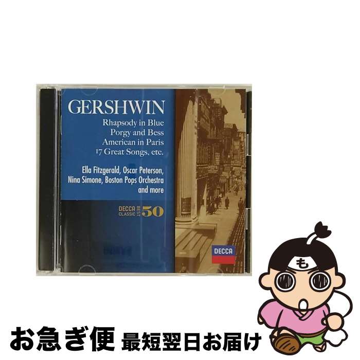 【中古】 ガーシュウィン：ラプソディ・イン・ブルー パリのアメリカ人 他 / クラシック / オムニバス / ユニバーサル ミュージック [CD]【ネコポス発送】