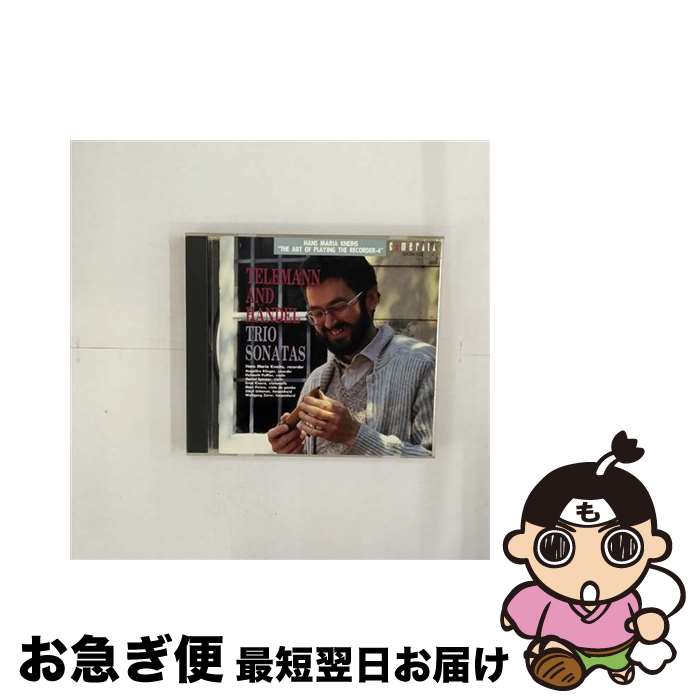 【中古】 テレマン＆ヘンデル：トリオ・ソナタ集 クナイス / クナイス / カメラータ東京 [CD]【ネコポス発送】 22,477円