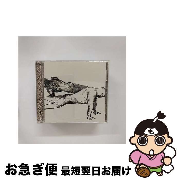 【中古】 YOU GOT A RADIO！ YOU GOT A RADIO！ / YOU GOT A RADIO! / Needle Records [CD]【ネコポス発送】