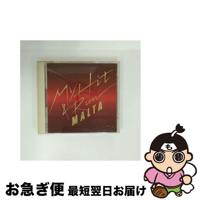 【中古】 世界で一度も咲かない花/ＣＤ/BPCB-0054 楽天市場】【中古】 世界で一度も咲かない花/CD/BPCB-0054