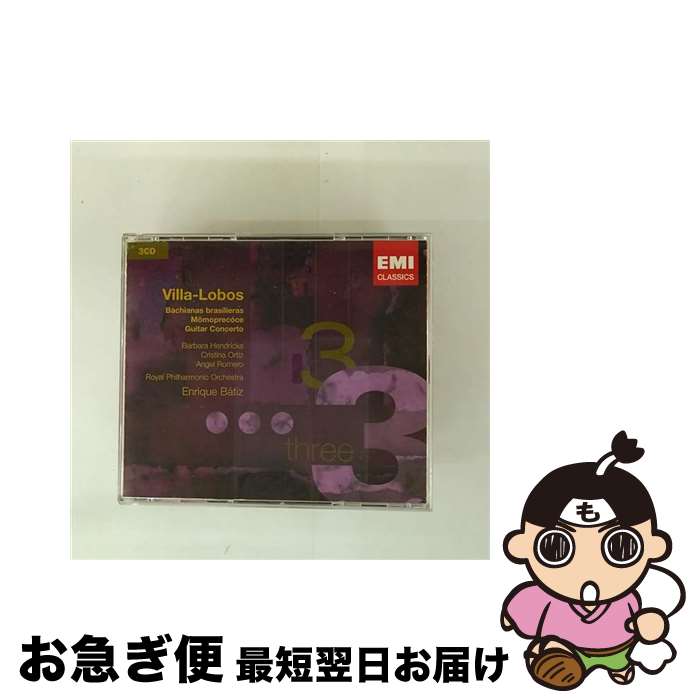 【中古】 Villa－Lobos： Bachianas Brasile EnriqueBatiz / H. Villa-Lobos / EMI Classics [CD]【ネコポス発送】