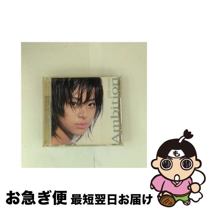 【中古】 Ambition 渡辺みづき Miz / 渡辺みづき / MCAビクター [CD]【ネコポス発送】 22,477円