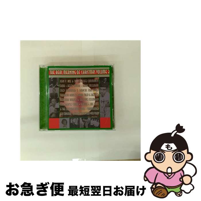 【中古】 Real Meaning of Christmas 3 TheRealMeaningOfChristmas Series / Various Artists / Verity [CD]【ネコポス発送】｜もったいない本舗　お急ぎ便店