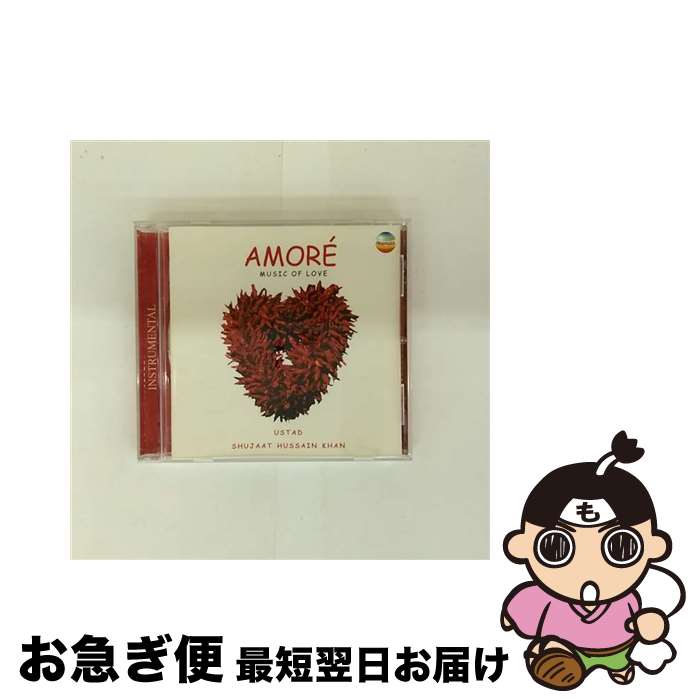 【中古】 Amore / Ustad Shujaat Hussain Khan / Navras [CD]【ネコポス発送】