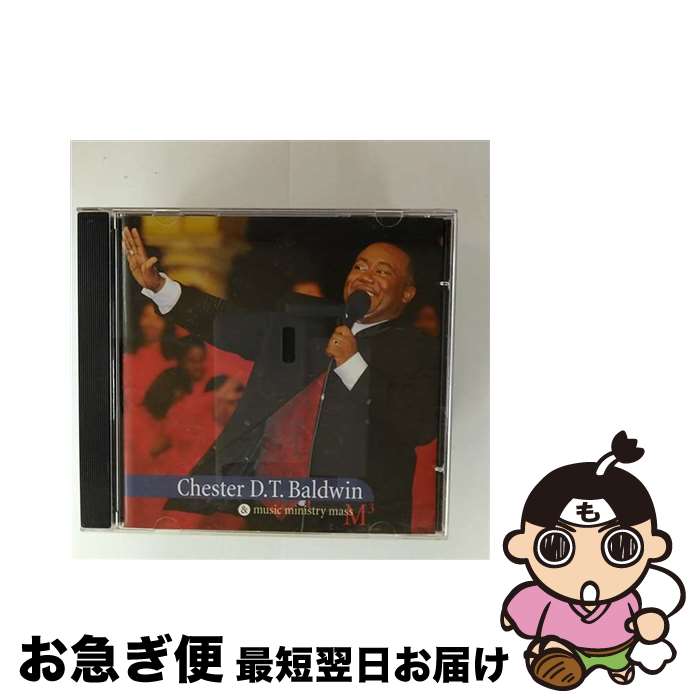 【中古】 Sing It on Sunday Morning ChesterD．T．Baldwin / Chester D.T. Baldwin / Jdi [CD]【ネコポス発送】｜もったいない本舗　お急ぎ便店