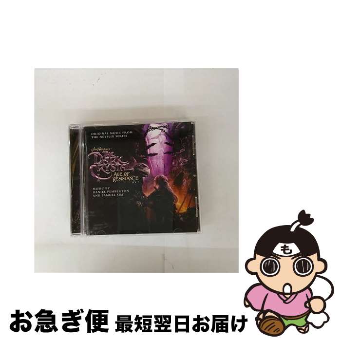 【中古】 Dark Crystal: Age Of Resistance 2 / Daniel Pemberton, Samuel Sim / Music Film Recording [CD]【ネコポス発送】｜もったいない本舗　お急ぎ便店