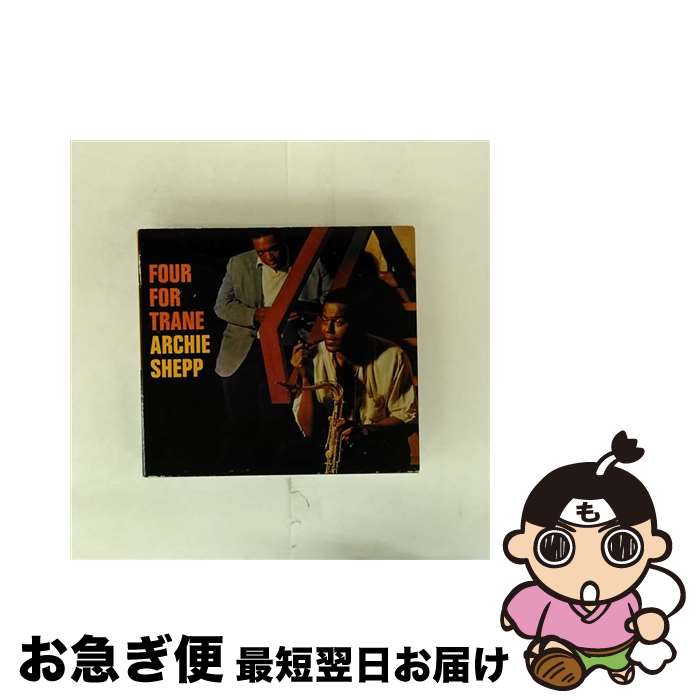 【中古】 Four for Trane アーチー・シェップ / Archie Shepp / Impulse [CD]【ネコポス発送】｜もったいない本舗　お急ぎ便店