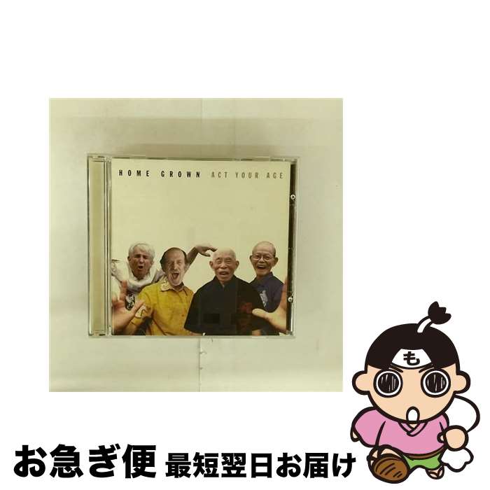【中古】 Act Your Age ホーム・グロウン / Home Grown / [CD]【ネコポス発送】