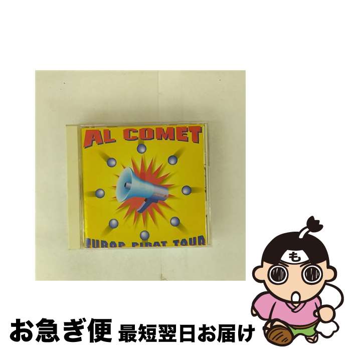 【中古】 コメットさん登場！？/CD/ALCB-478 / アル・コメット / アルファレコード [CD]【ネコポス発送】画像