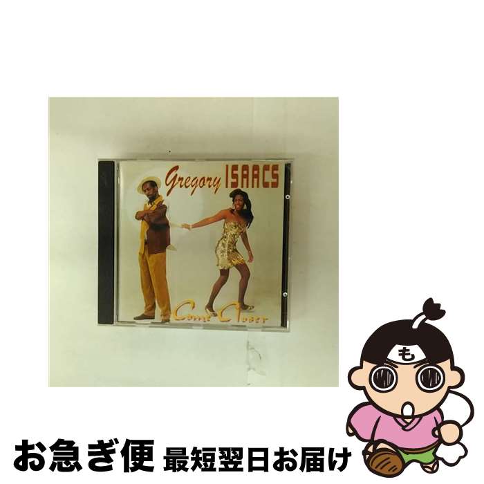 【中古】 Come Closer / Gregory Isaacs / / [CD]【ネコポス発送】｜もったいない本舗　お急ぎ便店