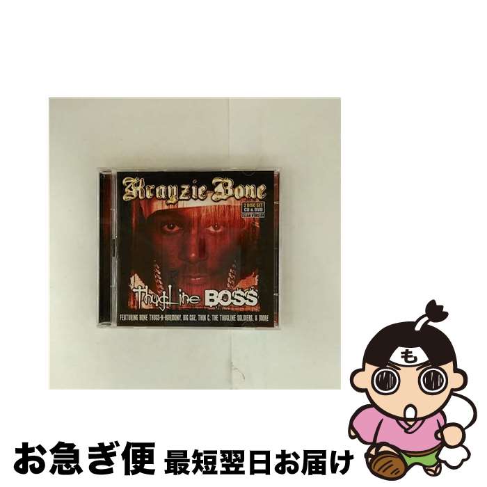 【中古】 Thugline Boss KrayzieBone / Krayzie Bone / Ghent / Mo Thugs [CD]【ネコポス発送】｜もったいない本舗　お急ぎ便店 21,262円