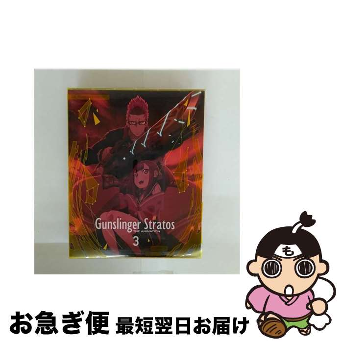 【中古】 ガンスリンガー　ストラトス　3（完全生産限定盤）/DVD/ANZBー11265 / アニプレックス [DVD]【ネコポス発送】画像