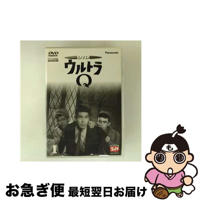 【中古】 DVDウルトラQ　VOL．1/DVD/BBBS-1771 / ハピネット・ピクチャーズ [DVD]【ネコポス発送】画像