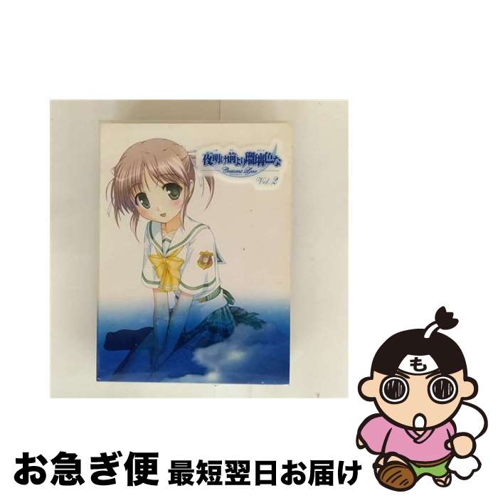 【中古】 夜明け前より瑠璃色な　Crescent　Love　VOL．2/DVD/BCBAー2756 / バンダイビジュアル [DVD]【ネコポス発送】画像