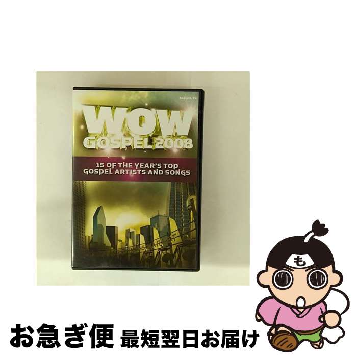 【中古】 Wow Gospel 2008 / 株式会社ソニー・ミュージックエンタテインメント / 株式会社ソニー・ミュージックエンタテインメント [DVD]【ネコポス発送】