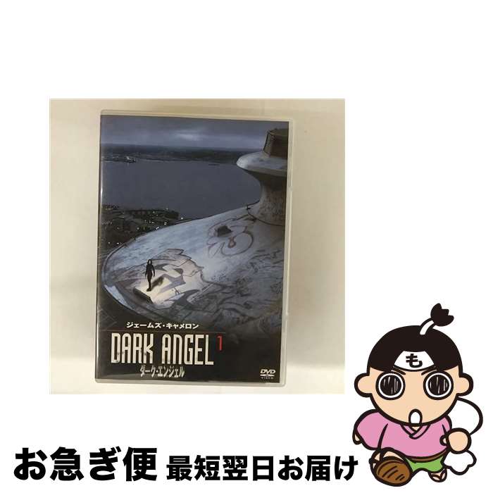 楽天市場】新品北米版Blu-ray！【ダーク・エンジェル】 Dark Angel