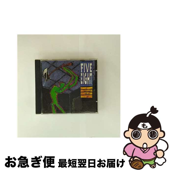 【中古】 I Learned Shut Up FiveEight / Five-Eight / Sky Records [CD]【ネコポス発送】